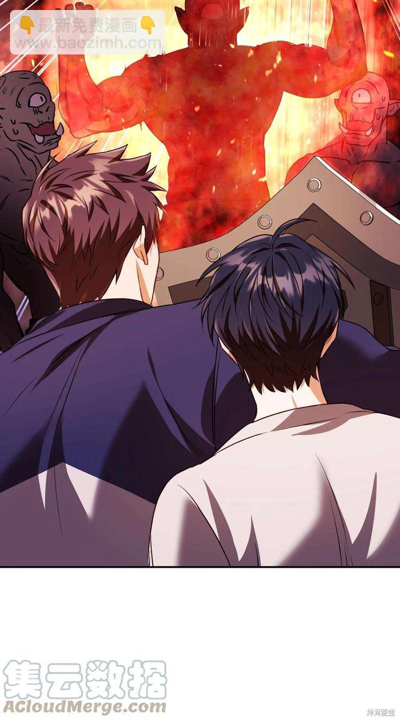 第13话83