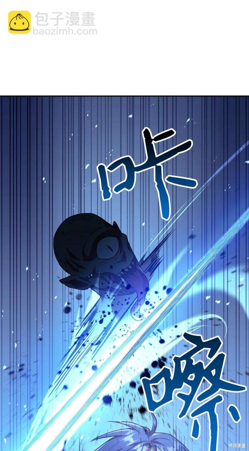 第13话84