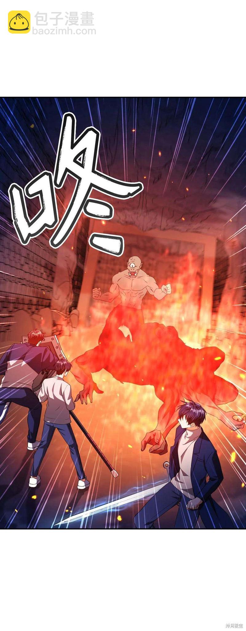 第13话86