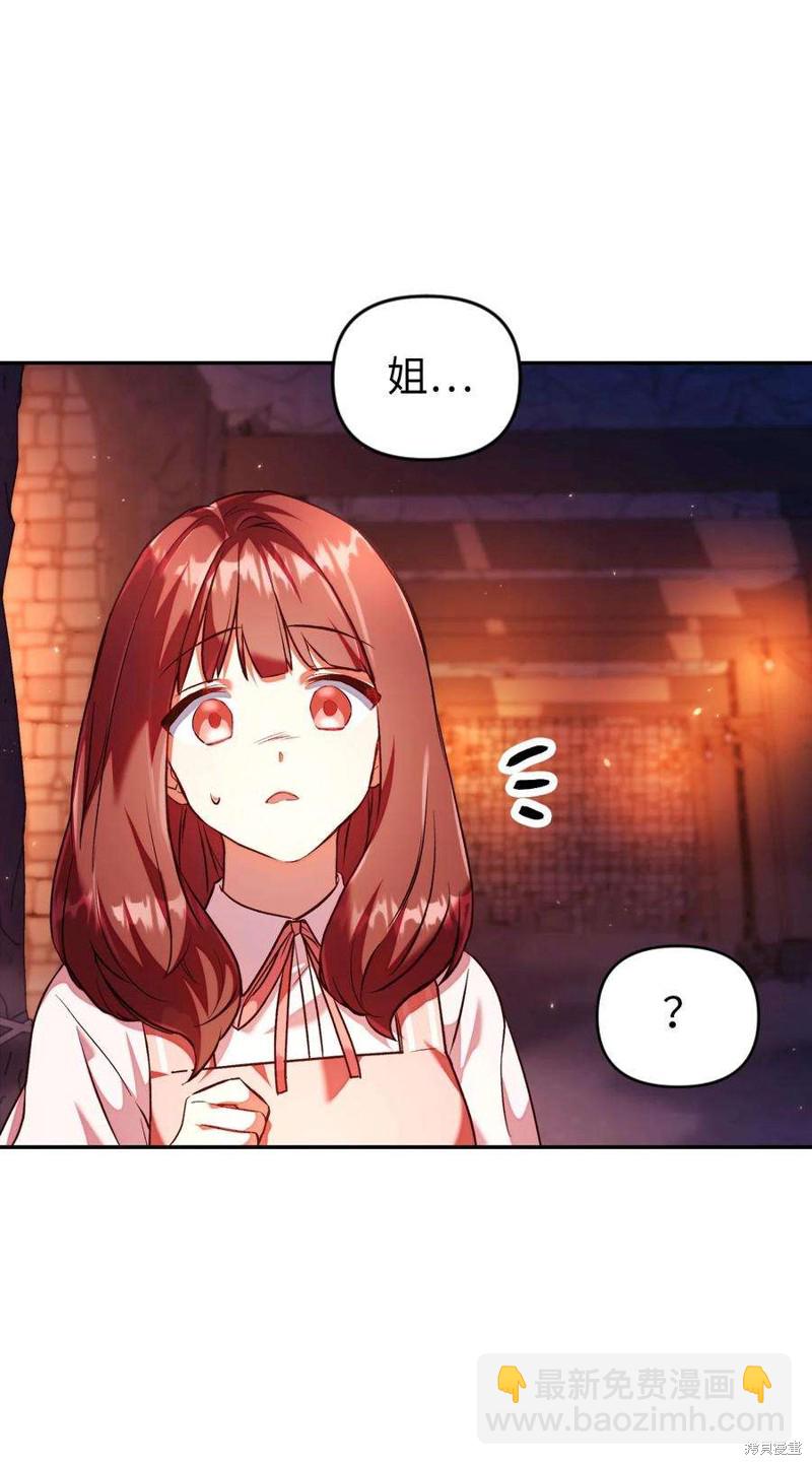第13话89