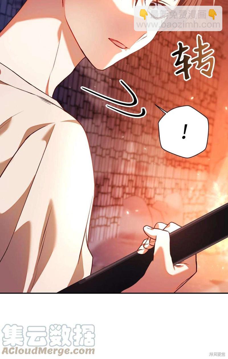第13话91