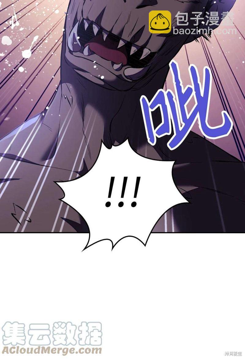 第13话95