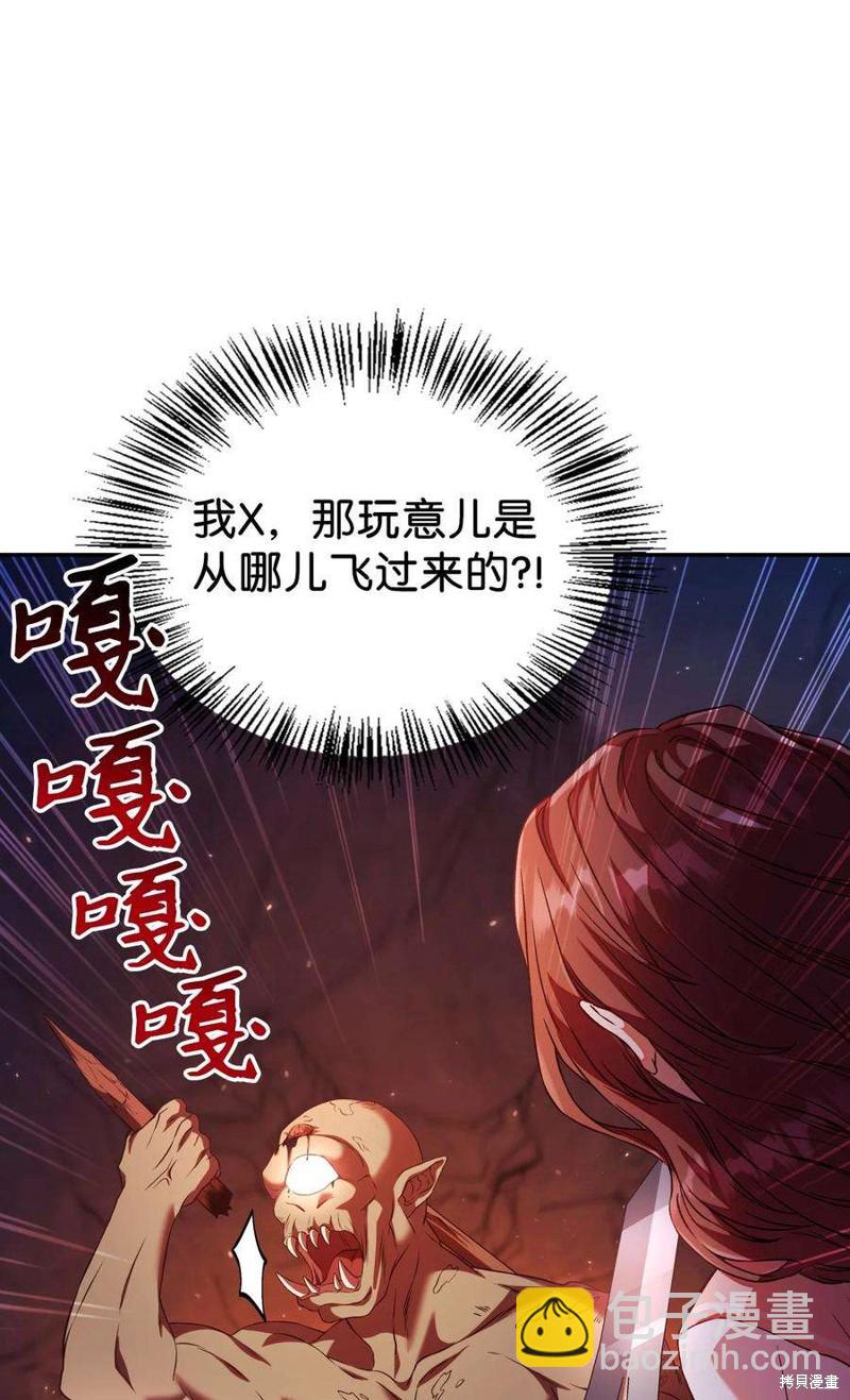 第13话97