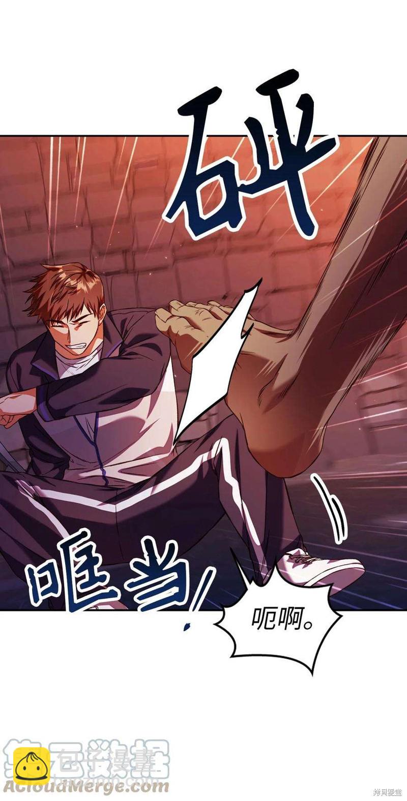 第13话99