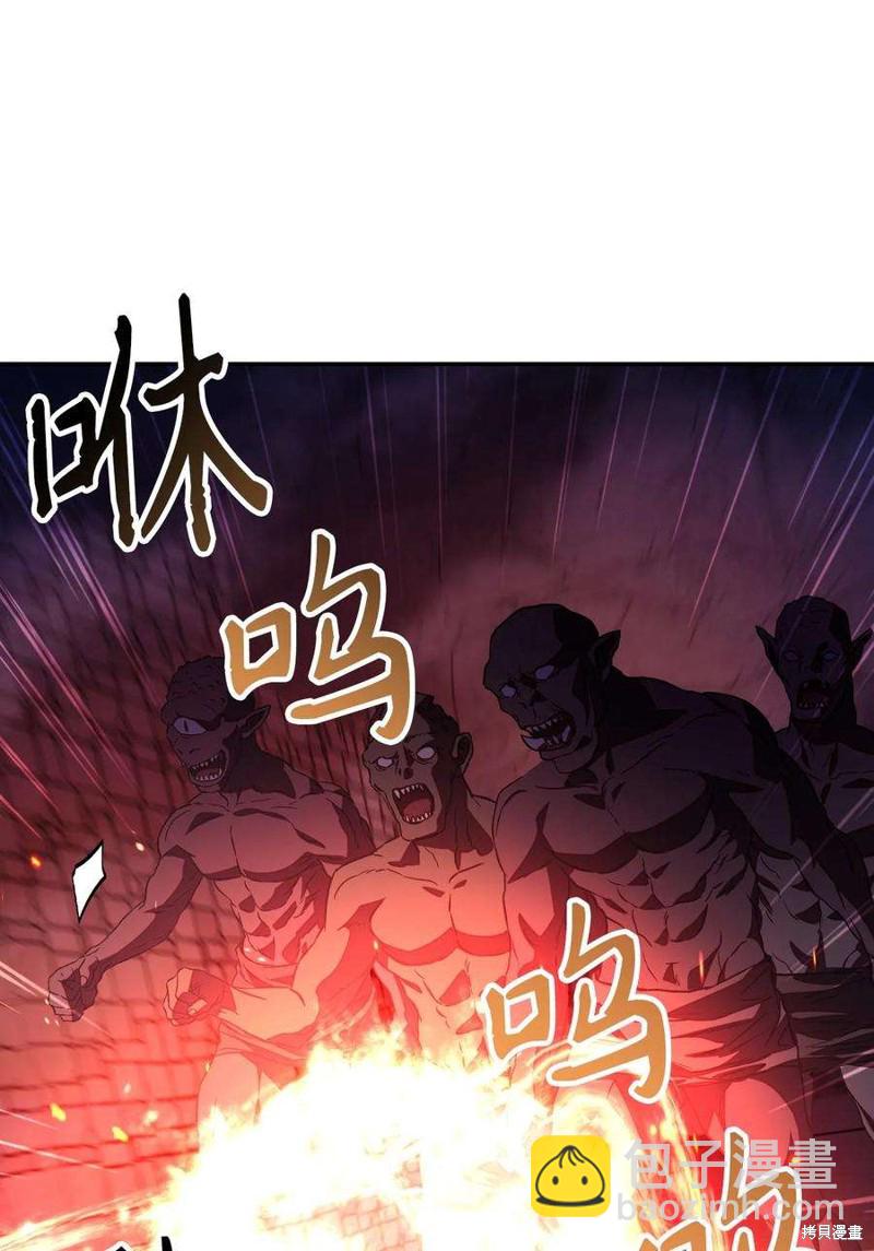第14话16