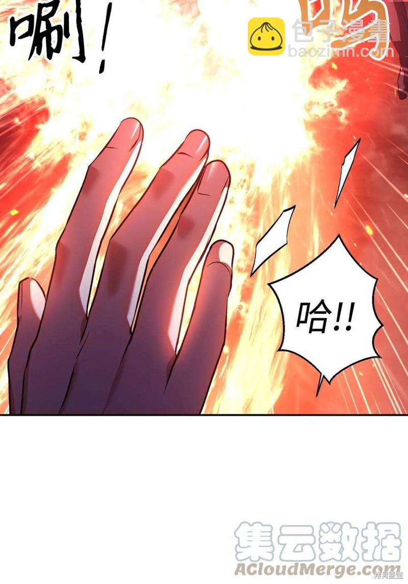 第14话17