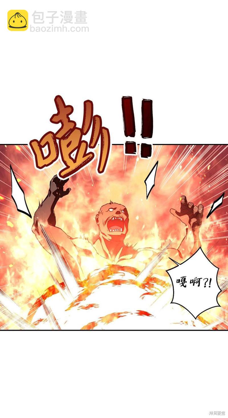 第14话18