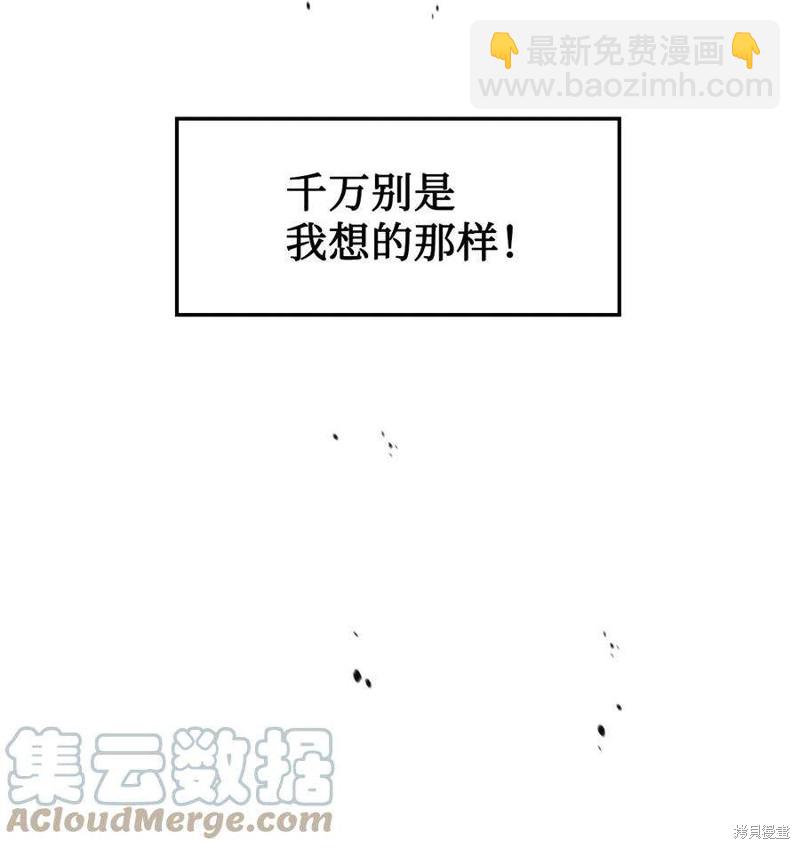 第14话38