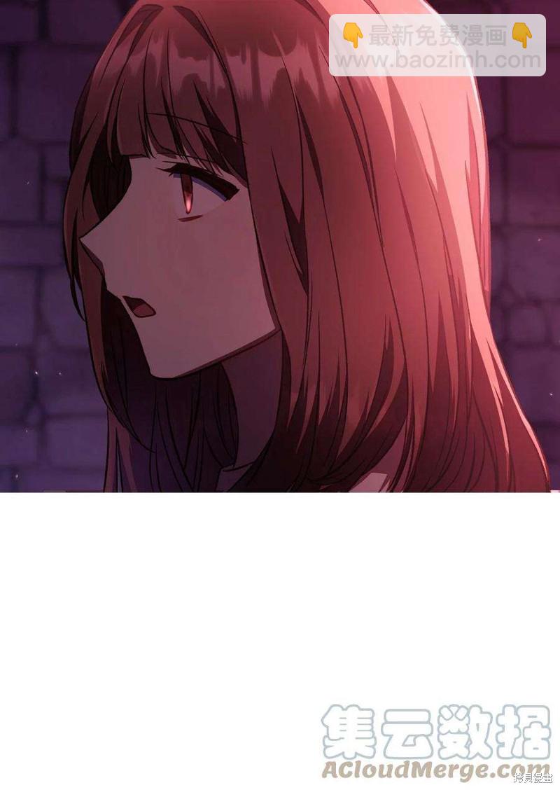 第14话44