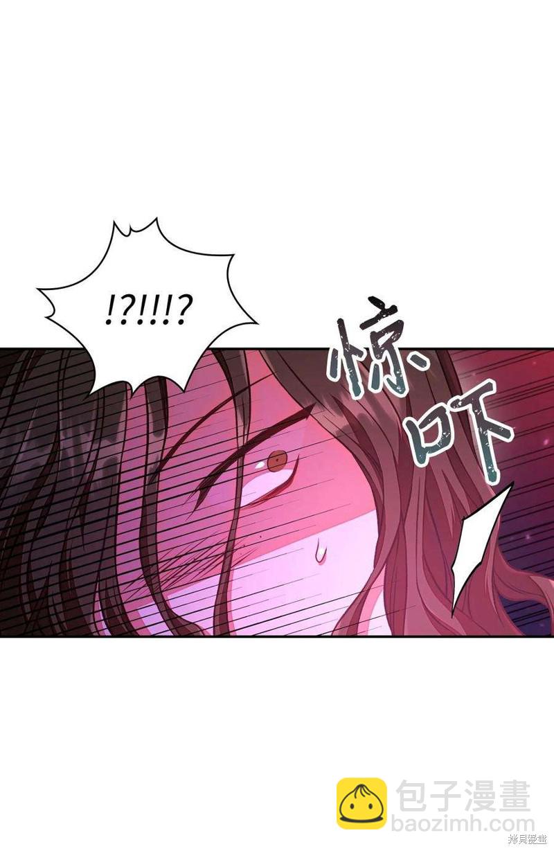 第14话45