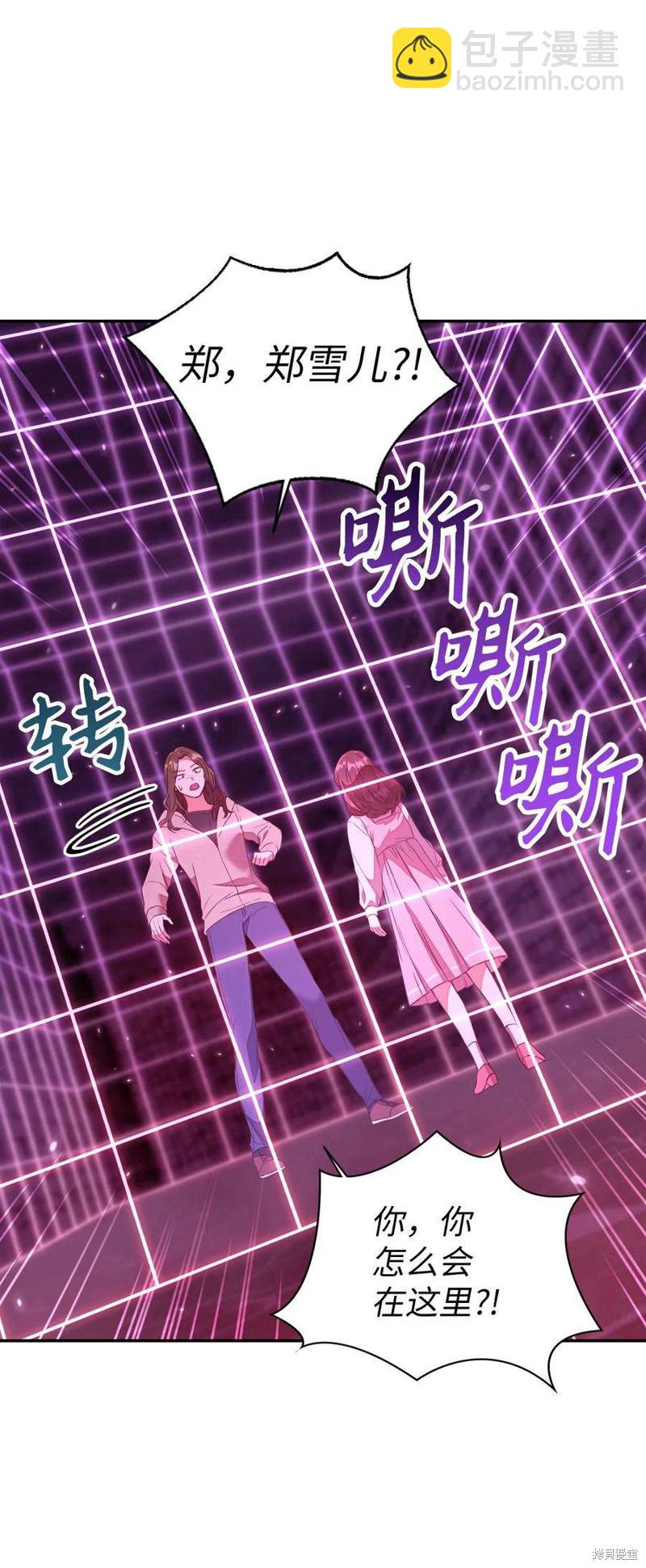 第14话46
