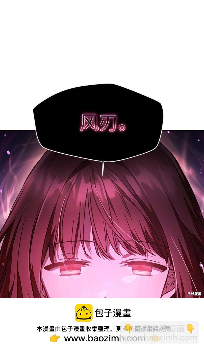 第14话49