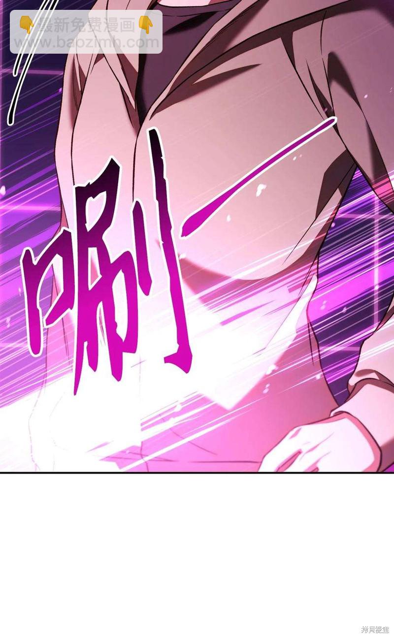 第14话56