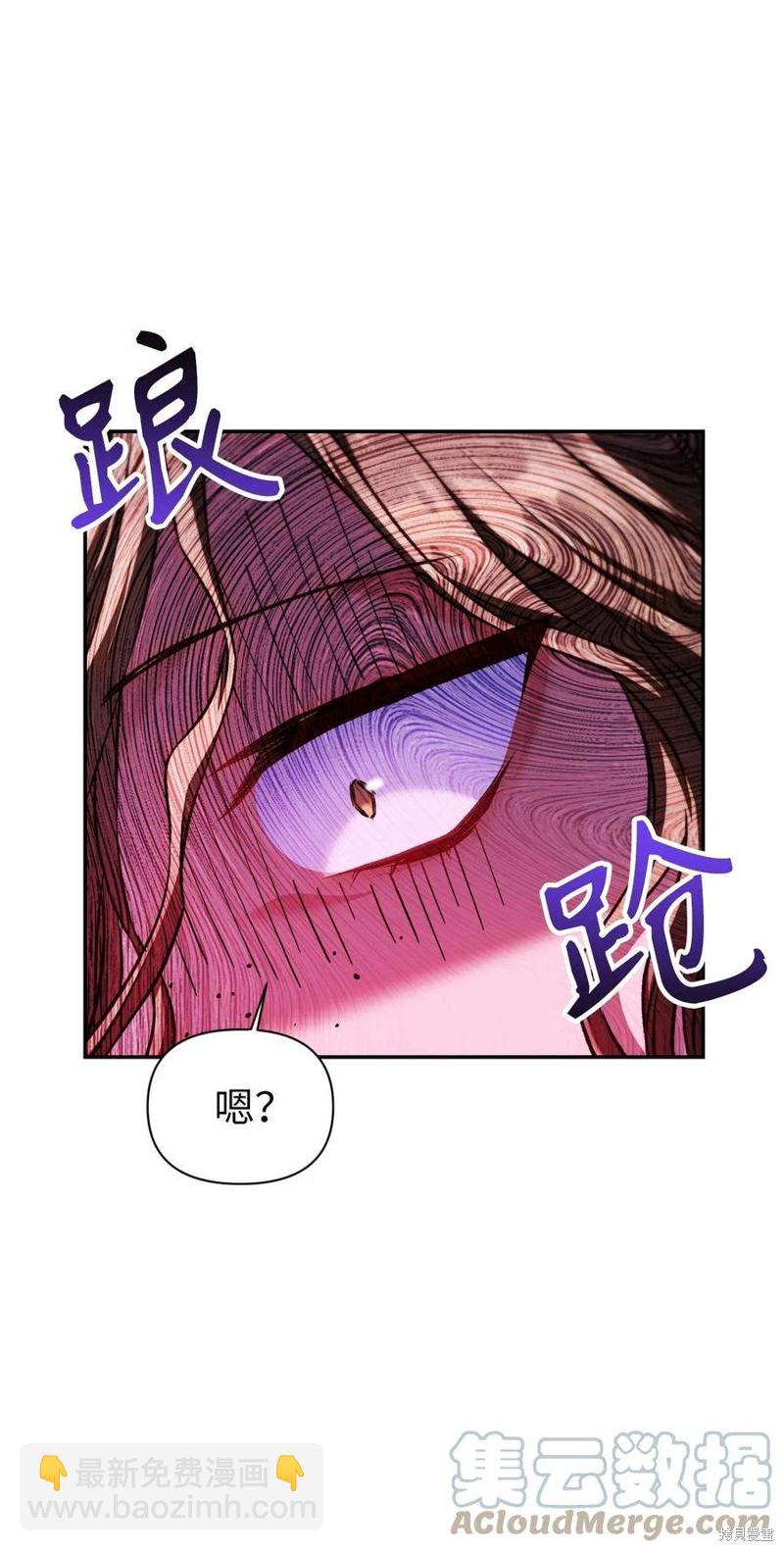 第14话57