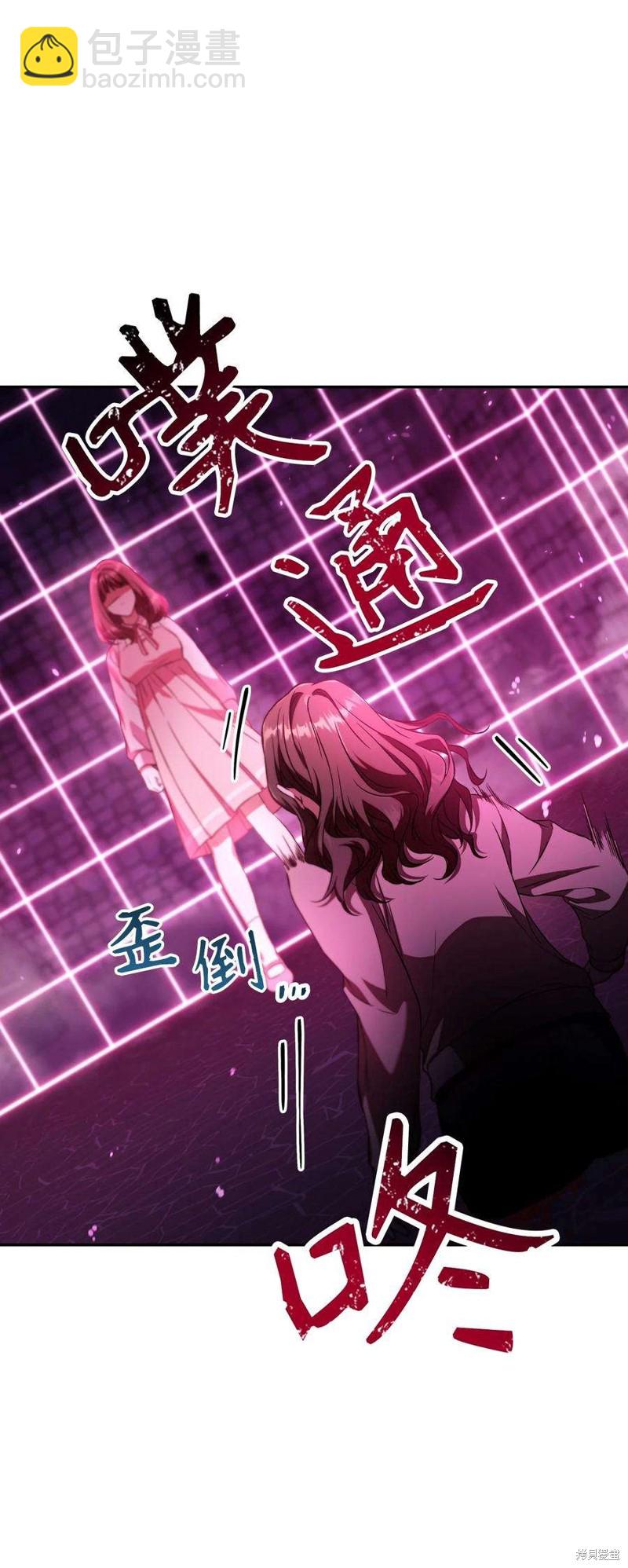 第14话58
