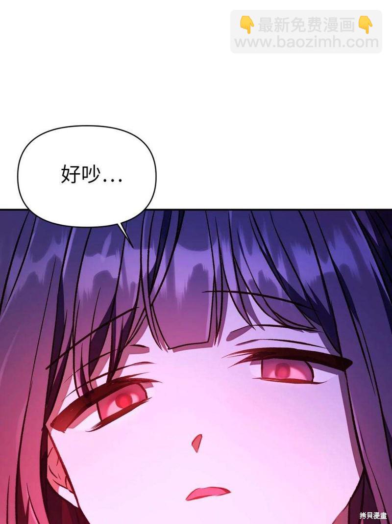 第14话64