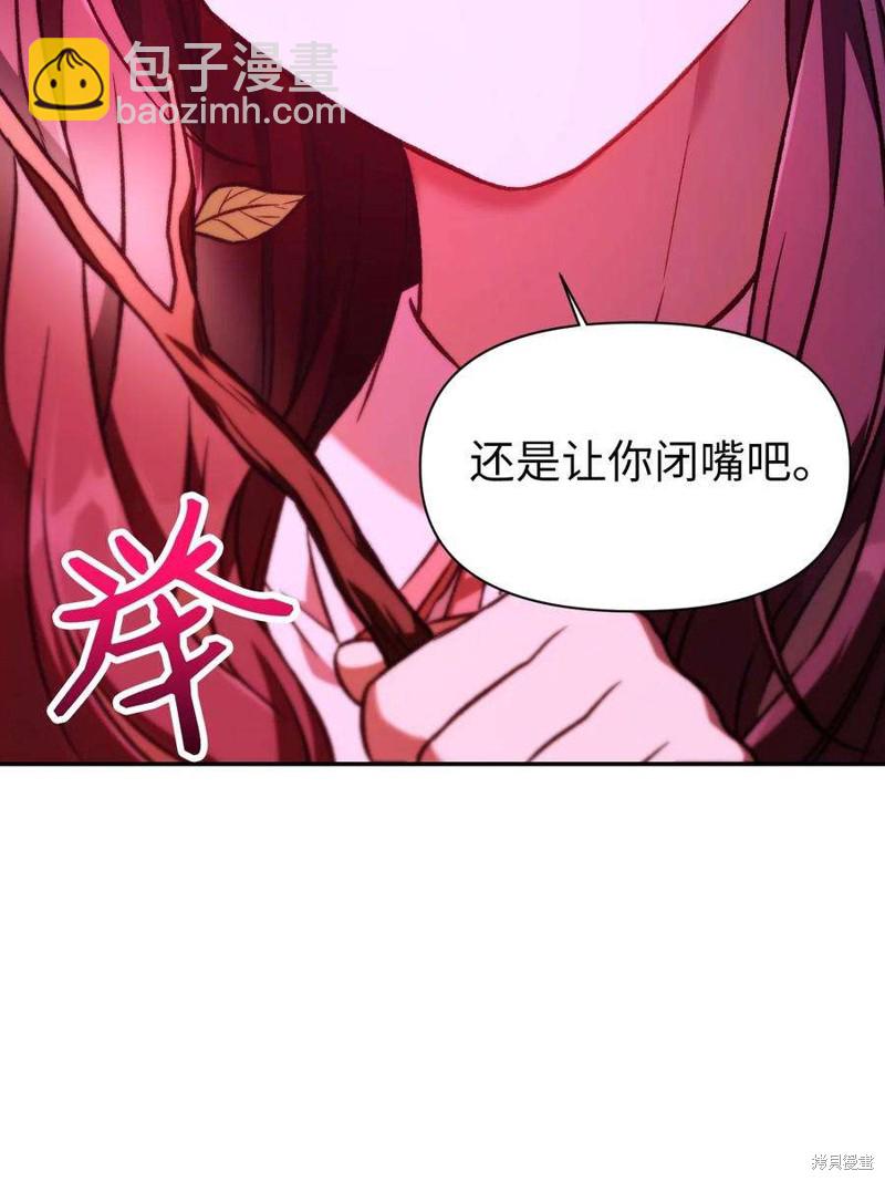 第14话65