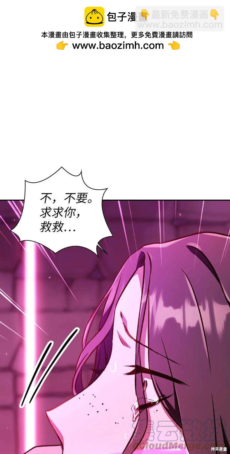 第14话66