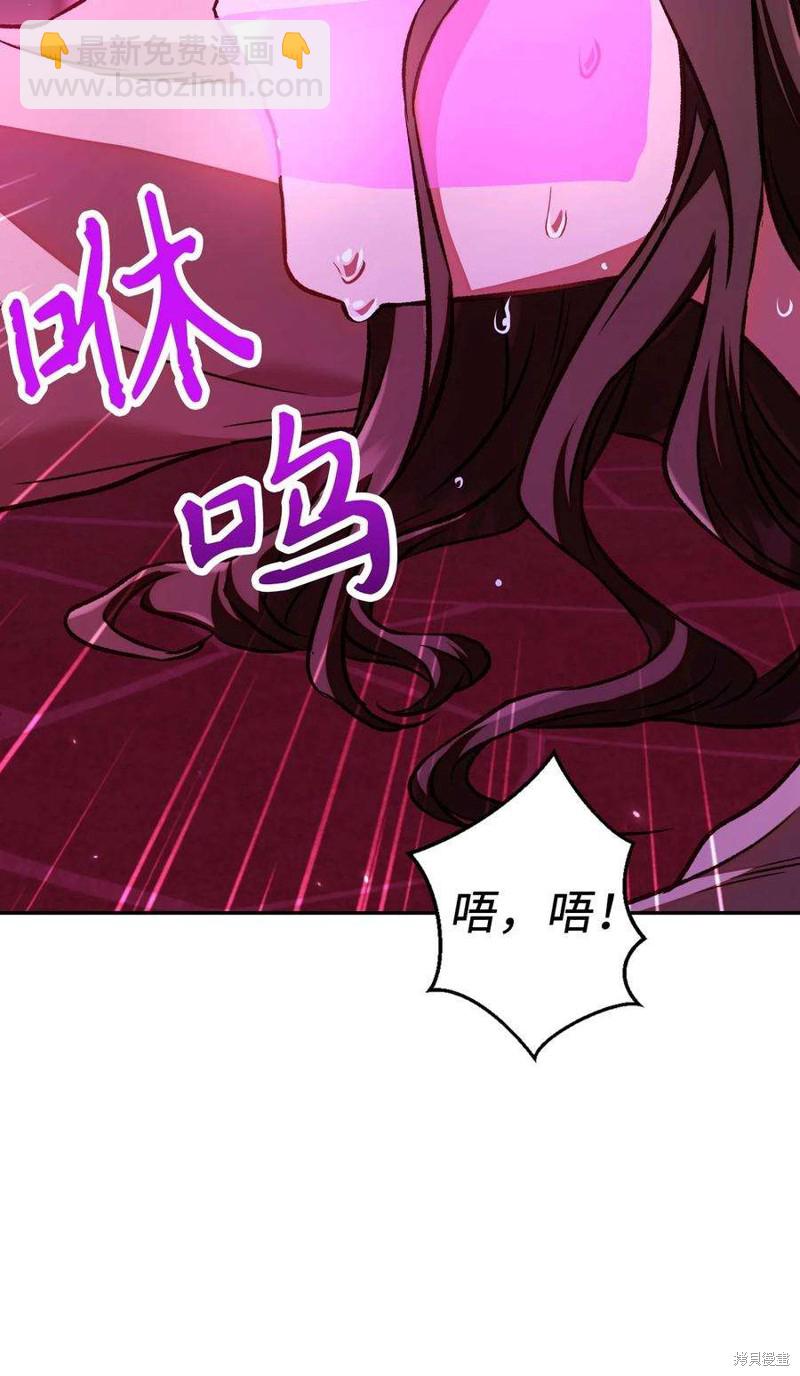 第14话67