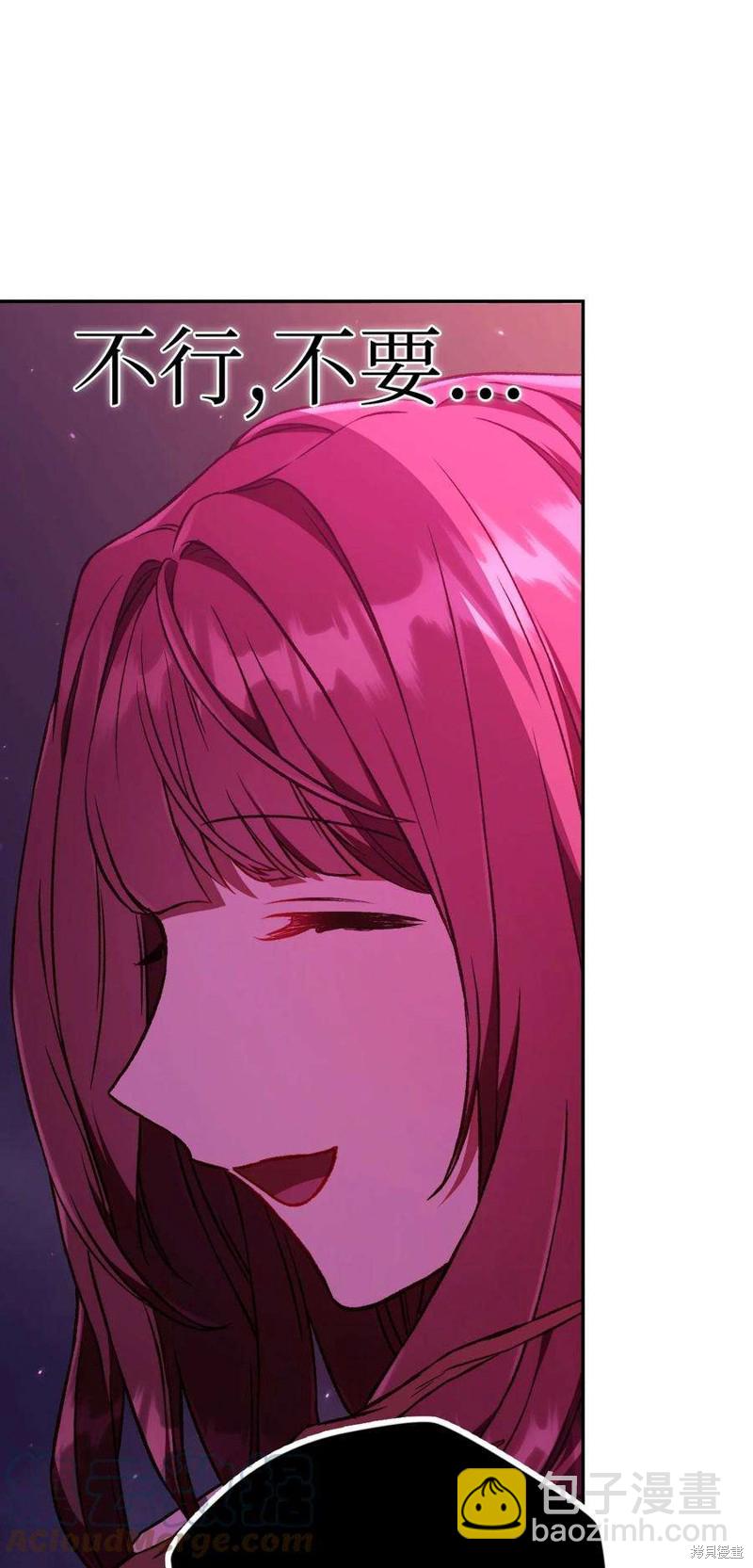 第14话78