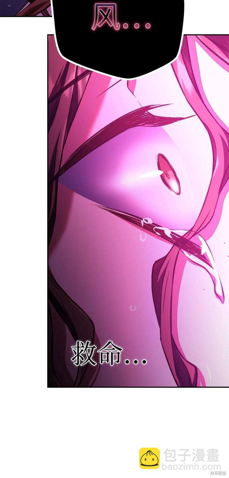 第14话79