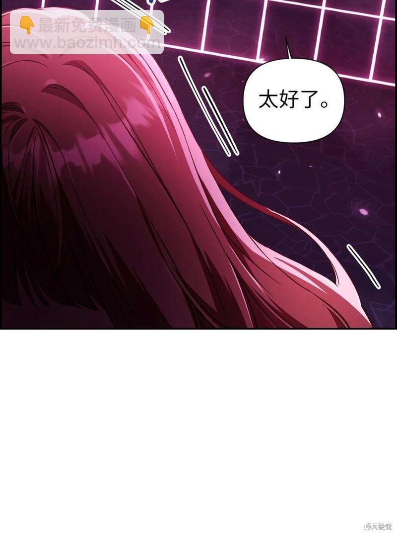 第14话83