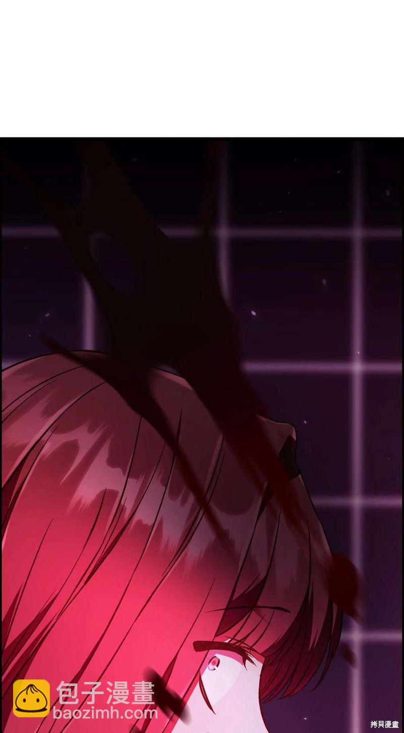 第14话86