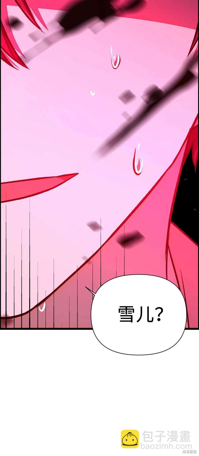 第14话89