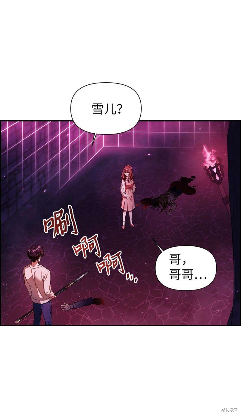 第15话0
