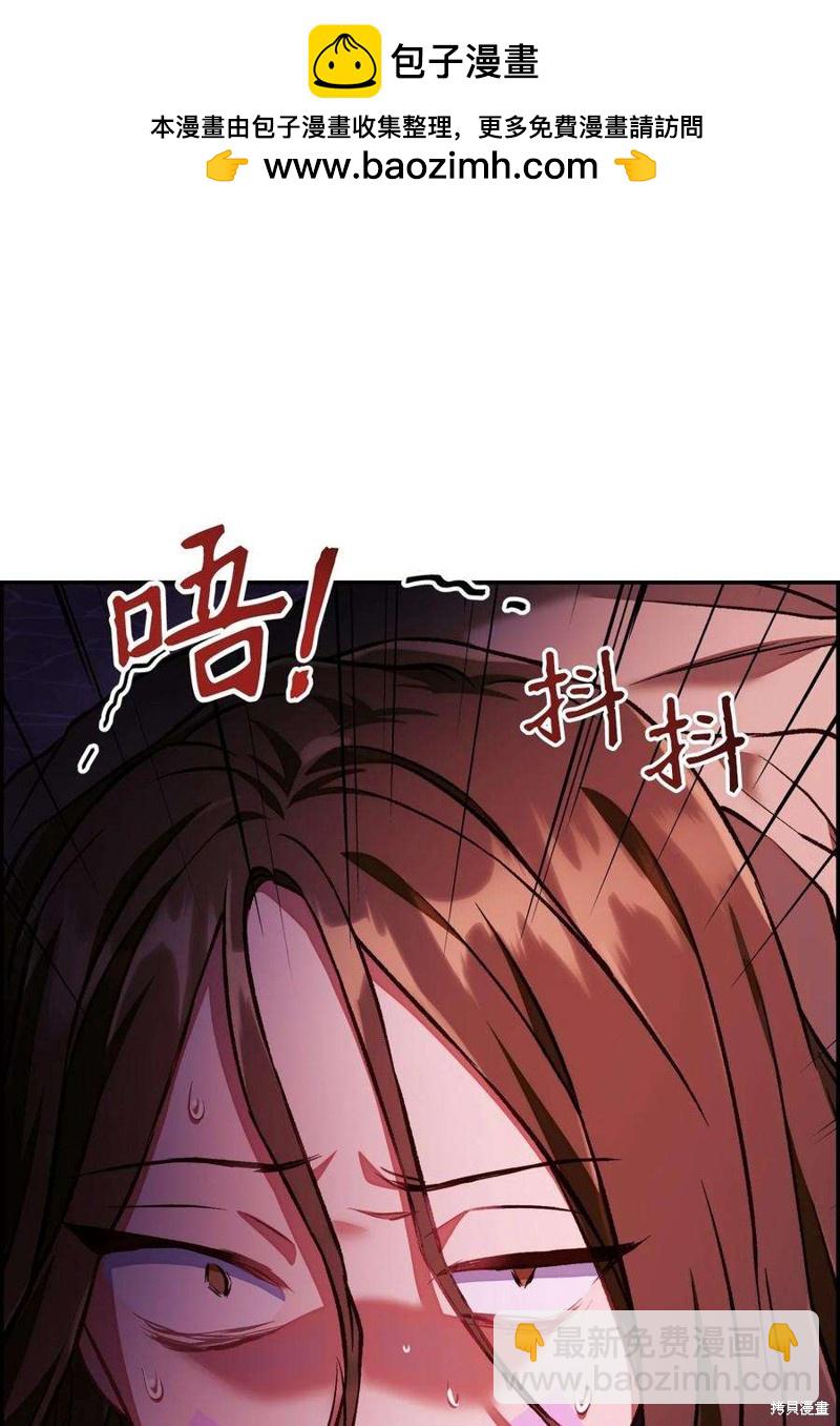 第15话1