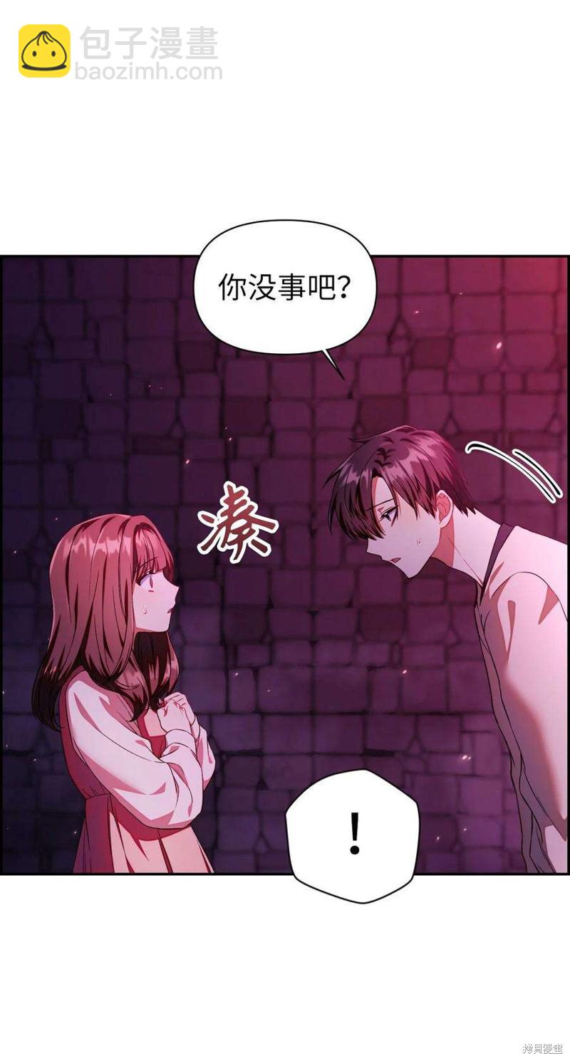 第15话10