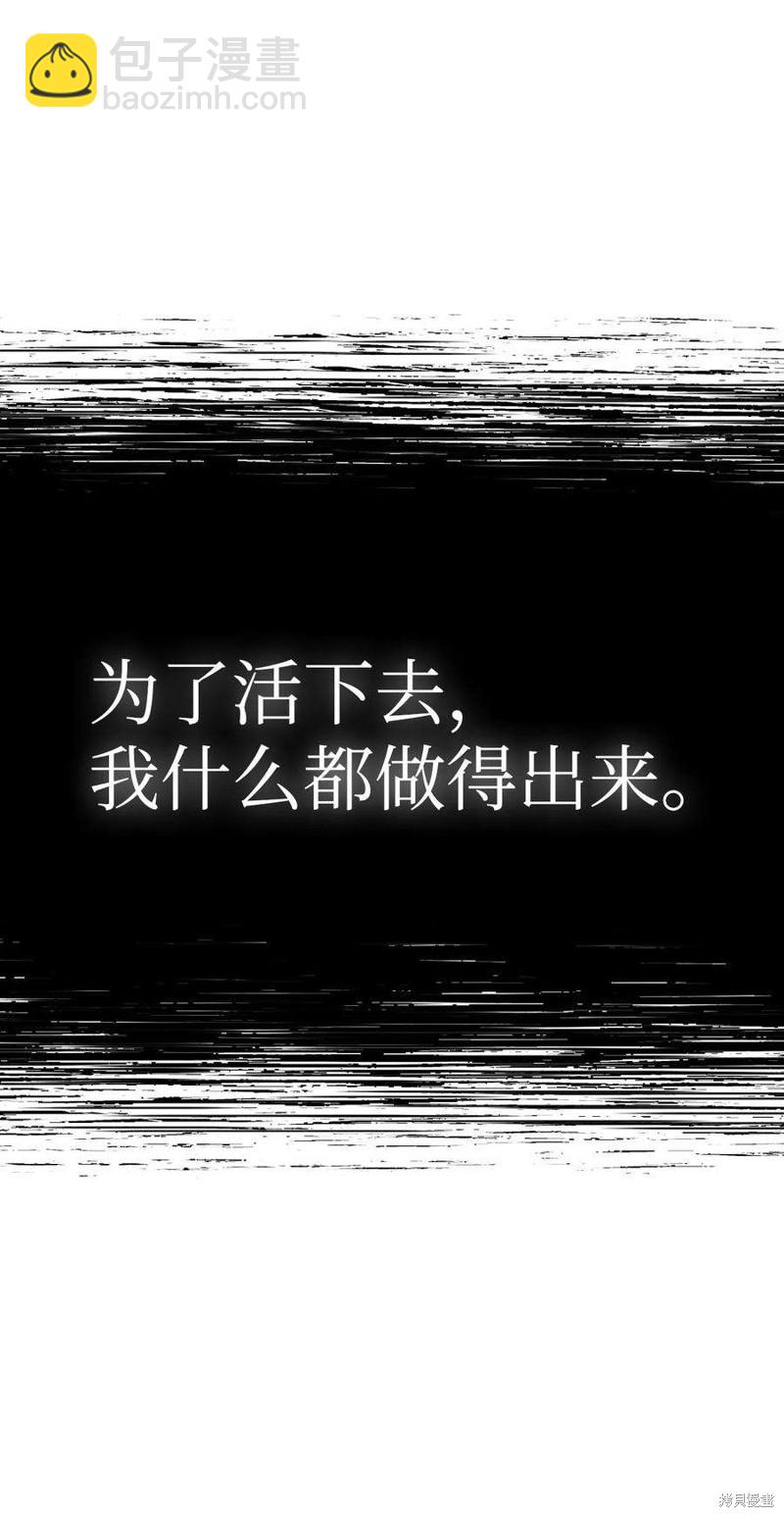 第15话101