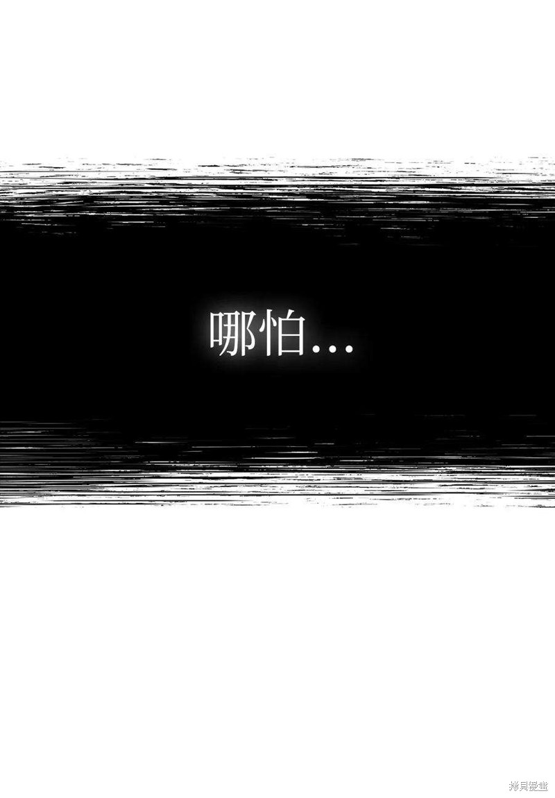第15话108
