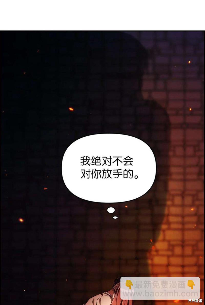 第15话109