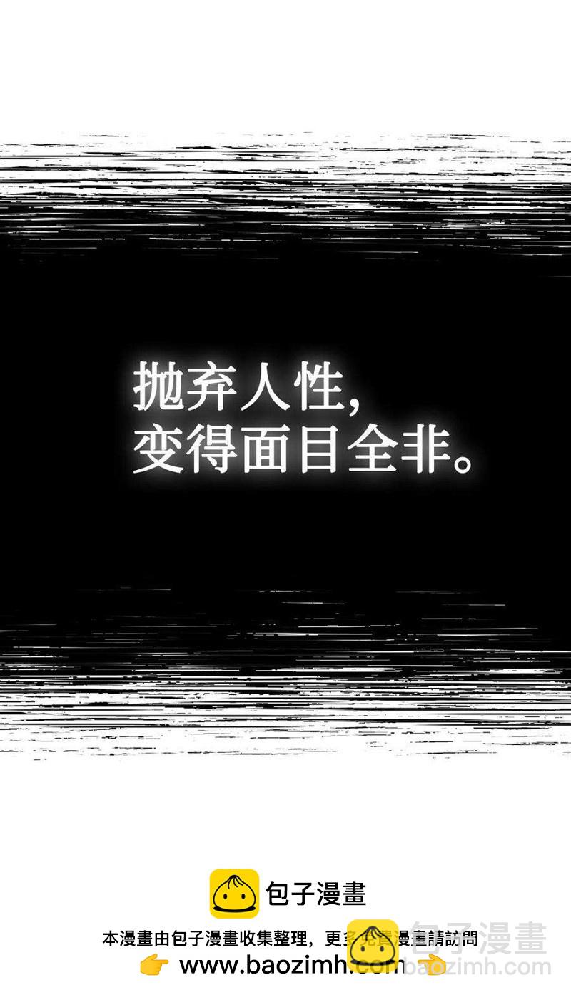 第15话111