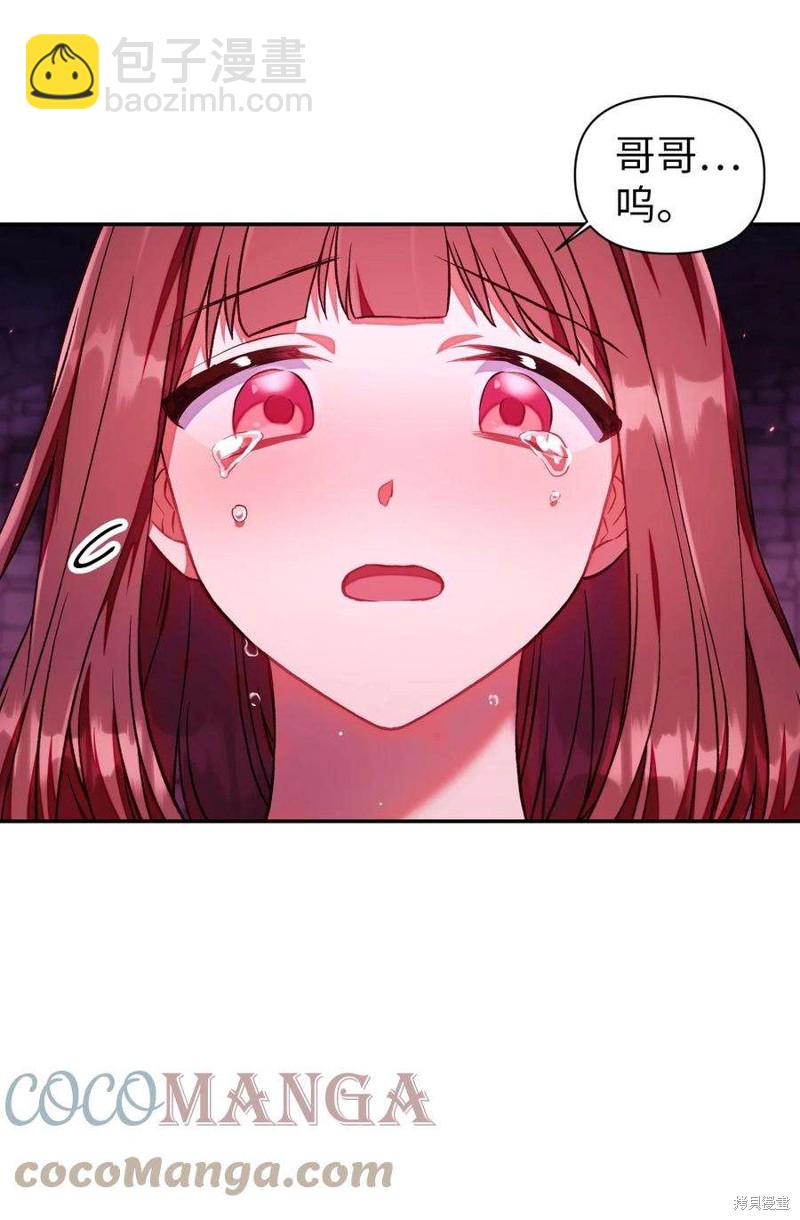 第15话15