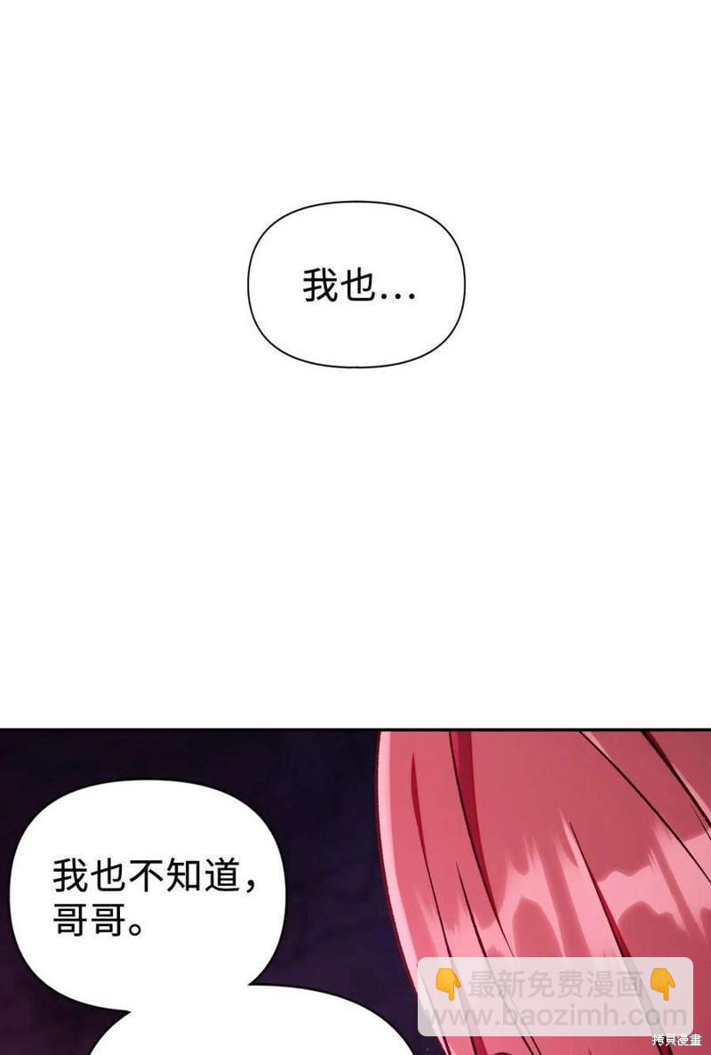 第15话17