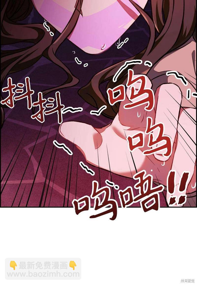 第15话2
