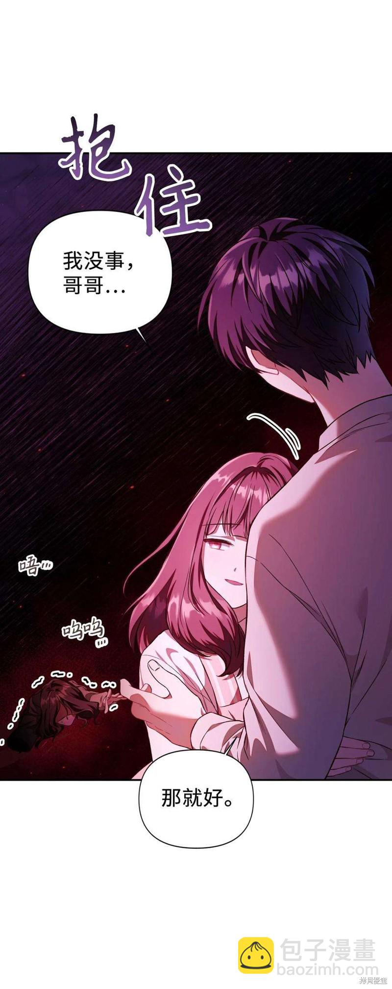 第15话22