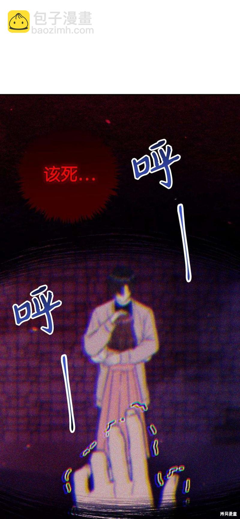第15话25