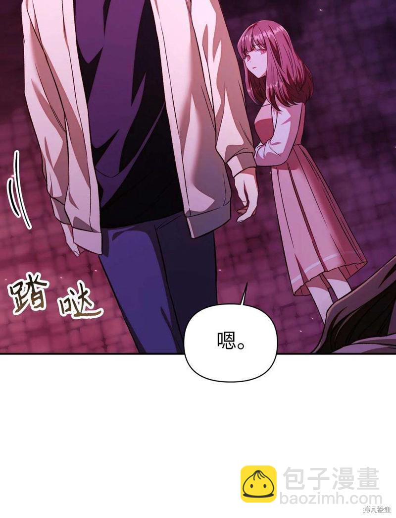 第15话32