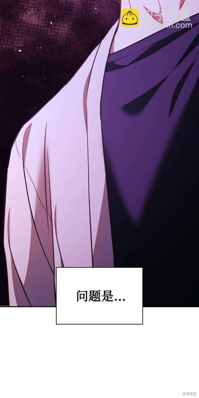 第15话34