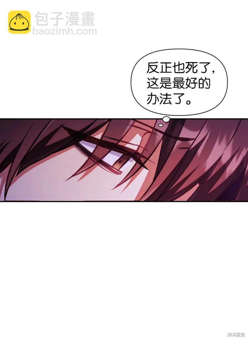 第15话37