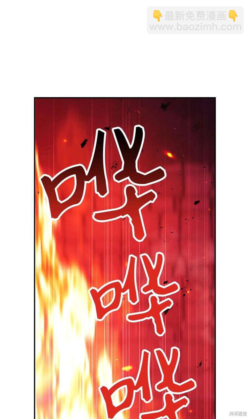 第15话41