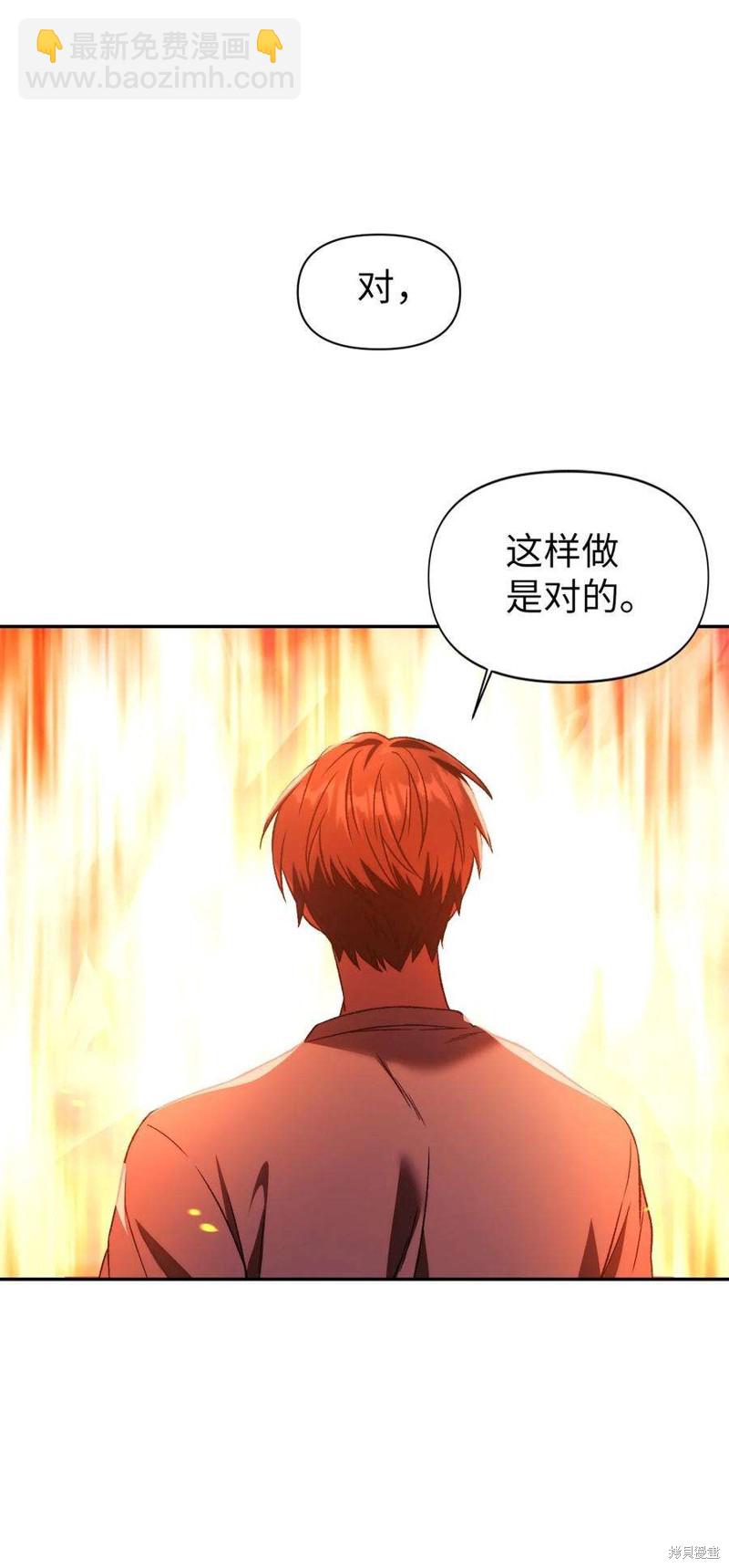 第15话46