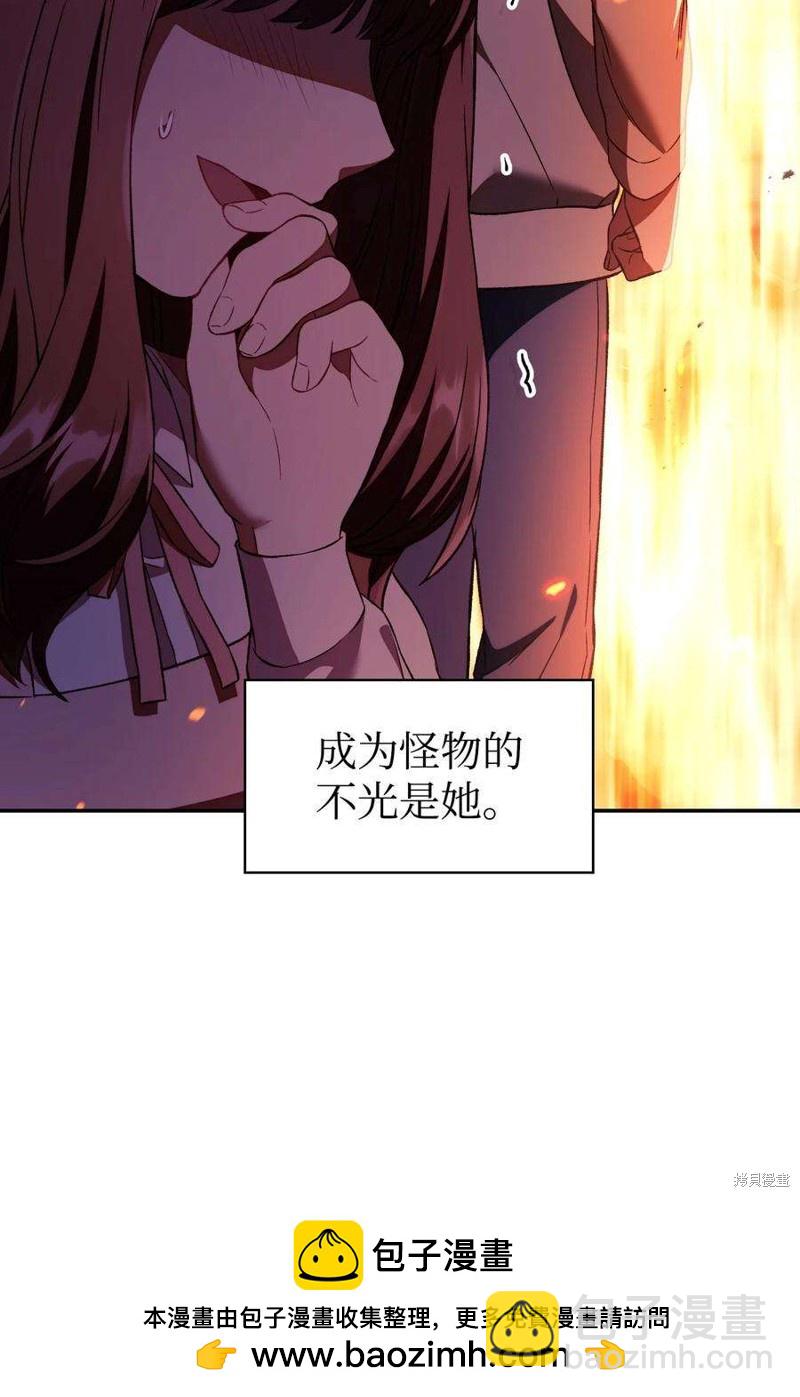 第15话49
