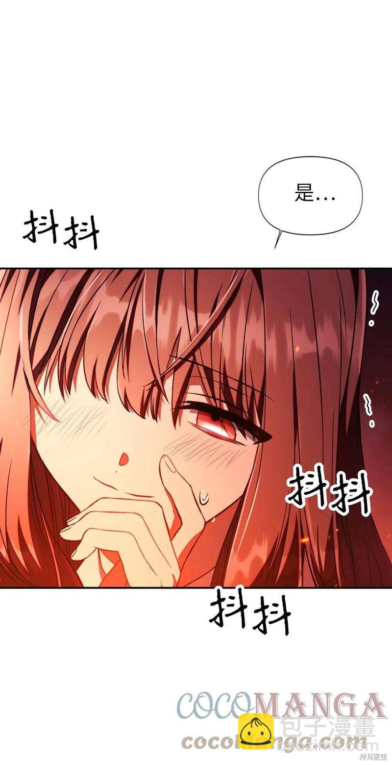 第15话51