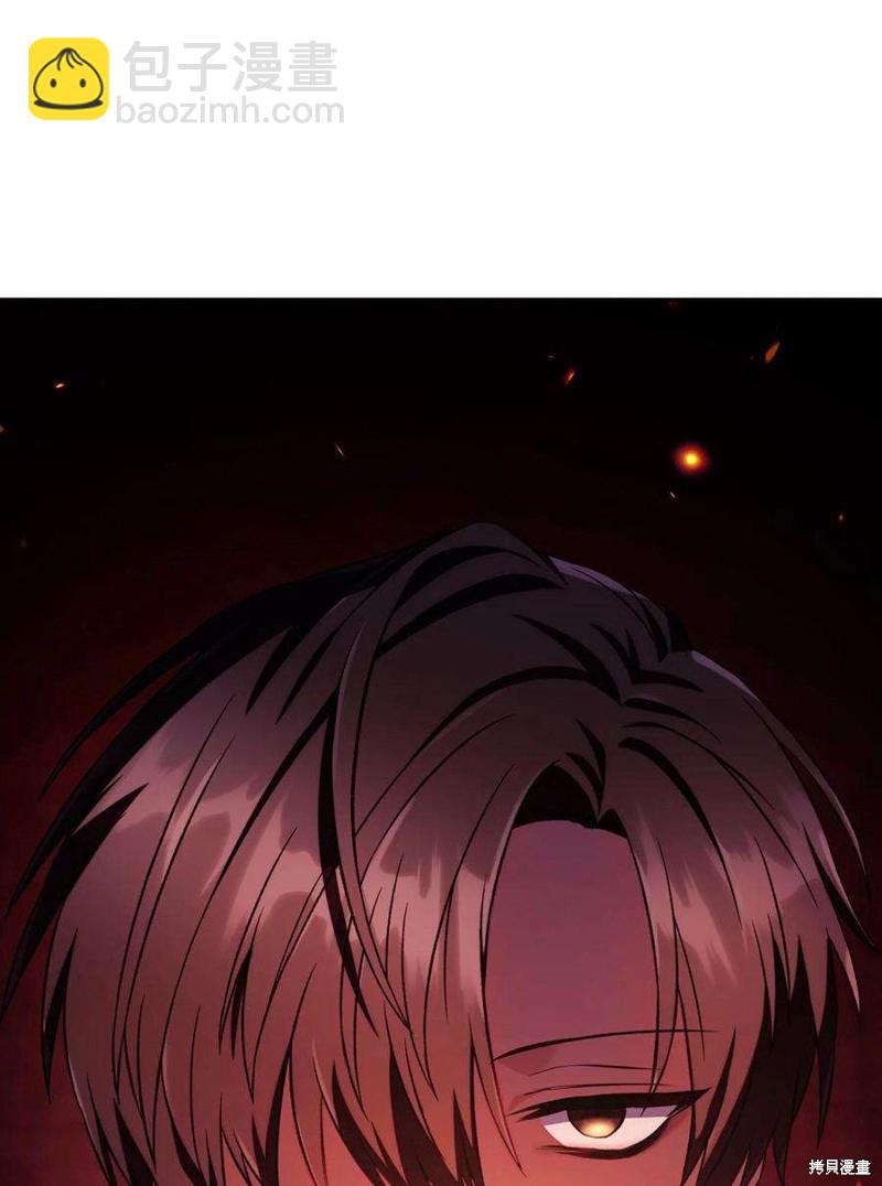 第15话54