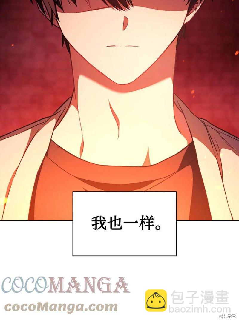 第15话55