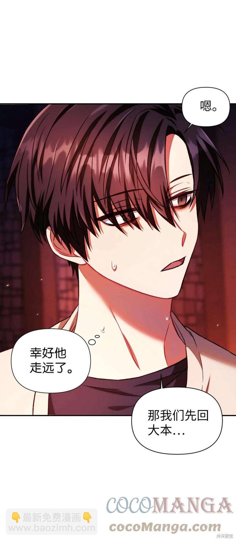 第15话63
